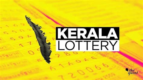 KERALA LOTTERY WINING TIPS NO.